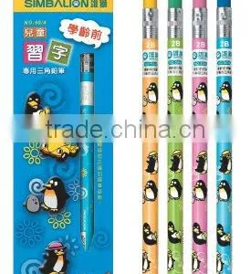 JUMBO TRIANGULAR PENCIL - EASY GRIP FOR CHILDREN thumbnail-1
