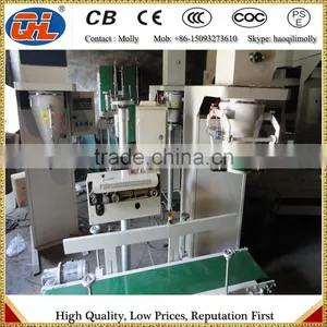 10 kg Basmati Rice Packing Machine thumbnail-5