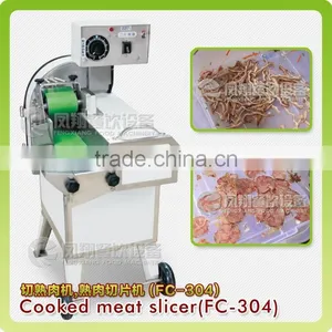 Industrial Automatic Cooked Meat Slicer thumbnail-1