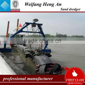Hydrauilc Dredger With Dredging Depth 16m and Slurry Output 3500-4000m3/h thumbnail-1