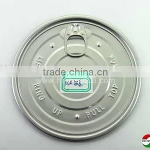 Aluminum Easy Open End for Milk Powder Cap thumbnail-1