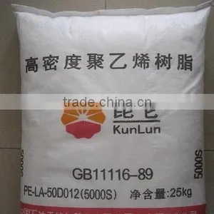 HDPE Blowing Molding Grade thumbnail-2