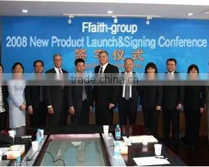 Henan Ffaith Industry & Commerce Co., Ltd. company overview - view 2 thumbnail