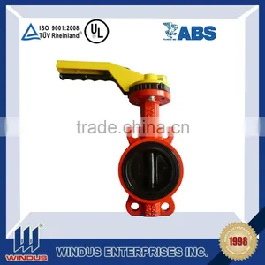 DN2100 PN77 Aluminium Alloy Butterfly Valve thumbnail-1