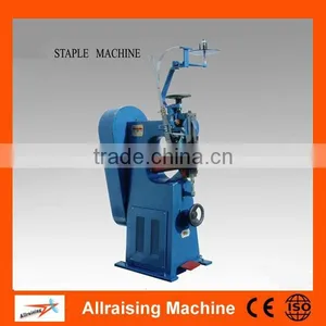 Single-Head Flat / Saddle Wire Stitcher thumbnail-1