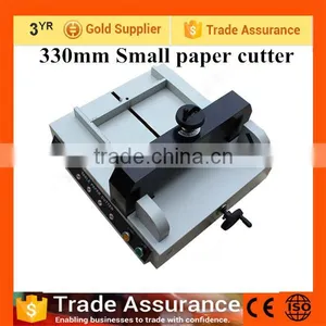 A4 Size Electric Premier Small Paper Cutter for Sale thumbnail-1