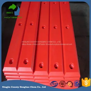Ultra High Molecular Weigh Chemical Resistance Red UHMWPE Marine Fender Dock Bumper thumbnail-1