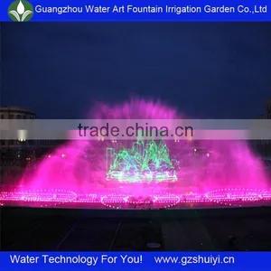 Georgia Digital Water Curtain Movie Fountain thumbnail-1