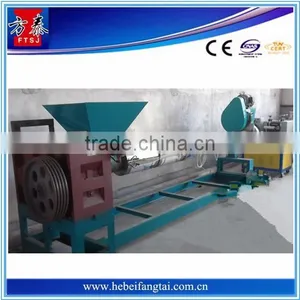 PP PE Film Plastic Granulating Machine Type 125 thumbnail-1