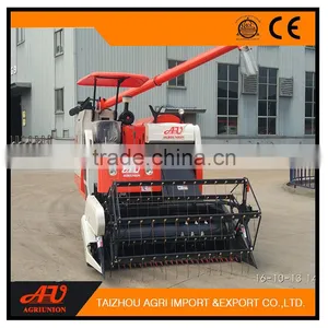 Kubota Harvester of Rice Combine Harvester thumbnail-2