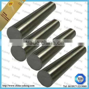 99.95% Pure Tungsten Carbide Rods thumbnail-1