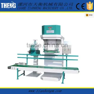 Coffee Bean Filling Machine thumbnail-3