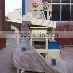 Rice Mill Plant thumbnail-1