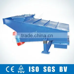 GAOFU Full-closed Type Vibrator Hopper Feeder thumbnail-1