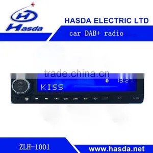 Car Mp3 Player Bluetooth FM DAB+ Radio thumbnail-1