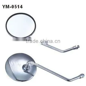 ABS Motorcycle Rearview Mirror thumbnail-1