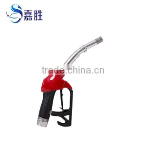 13A Automatic Shut Off Oil Fuel Filling Nozzle thumbnail-3