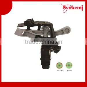 Plastic Water Fountain Sprinkler thumbnail-1