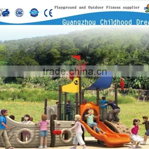 20 YEARS PRODUCTION EXPERIENCE -KID'S WORLD OUTDOOR PLAY STRUCTURE (HA-05501) thumbnail-1