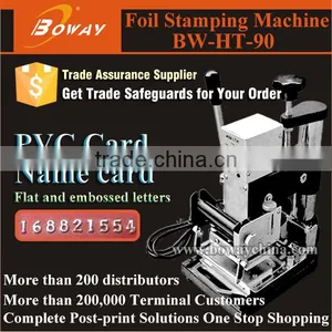 PVC Card Flat and Embossed Letters Hot Foil Stamping Printing Machine thumbnail-1