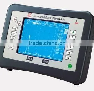 Ultrasonic Flaw Detector thumbnail-1