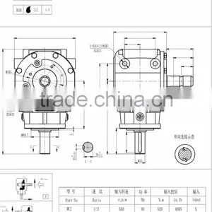 China Agricultural Mower Gearbox thumbnail-6