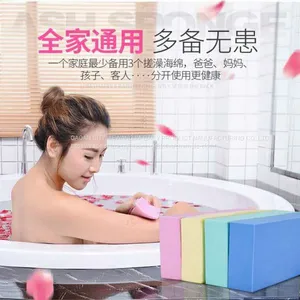 Beauty Facial Cleaning Sponge thumbnail-5