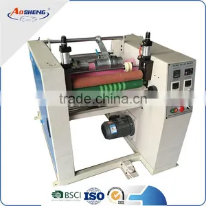 Plastic Automatic Change Roll Film Machinery thumbnail-4