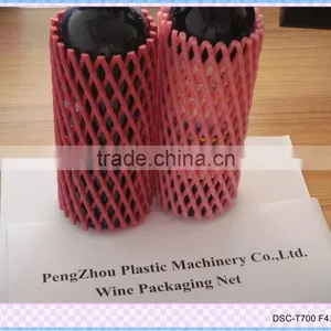 Safe Plastic Packaging Protective Sleeve Net for Bottle thumbnail-6