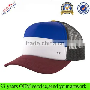 Multi-color Plain Mesh Baseball Cap/ Blank Snapback Trucker Mesh Cap thumbnail-1