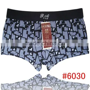 Men's Boxer,men's Comfort Underwear,wholesale Underwear thumbnail-1