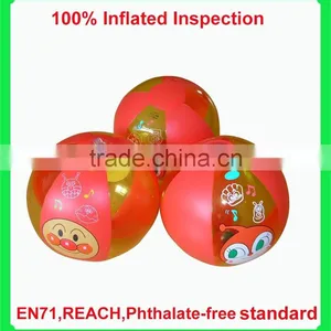 Customised Printing Logo TPU Inflatable Ball thumbnail-5