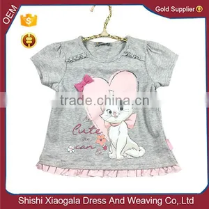 2016 Summer Cute Dresses Online Shopping thumbnail-1
