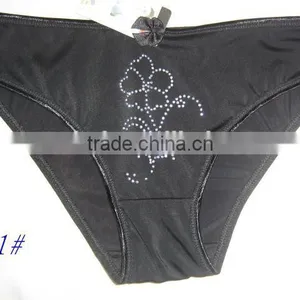 Katrina Kaif Sexy Xxx PhotoNew Range of Hot Sexy Lace Galamorous Bra G-string Sets thumbnail-3