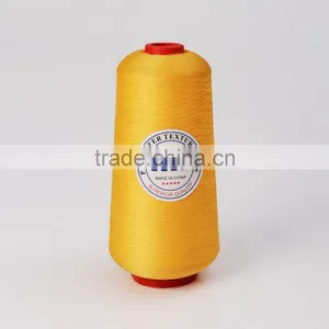 150D/1 100% Polyester Texture Yarn Overlocking Thread thumbnail-1