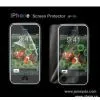IPhone Screen Protector thumbnail-1