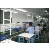 Shenzhen Mainbert Technology Co., Ltd. company overview - view 1 thumbnail
