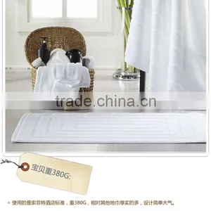 100% Cotton Hotel Bath Mat Towel thumbnail-3
