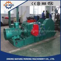 55kw Explosion Proof Electric Underground Mining Dispatching Winch thumbnail-1