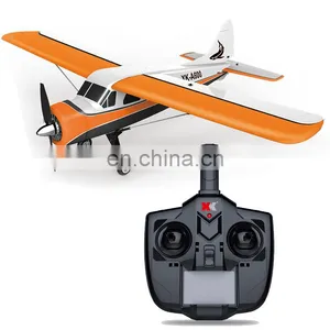 2.4G Kids High Quality RC Plane thumbnail-2