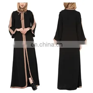 Muslim Islamic Long Sleeve Black/Beige Color Jacket Style Abaya(MQ17060301) thumbnail-1