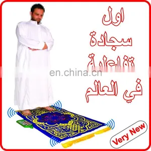 Quran Read Pen M9 Quran Reading Pen M10 thumbnail-4