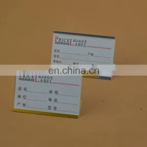 2015 Resuable Insert Paper High-end Custom Wholesale Metal Name Tag thumbnail-1
