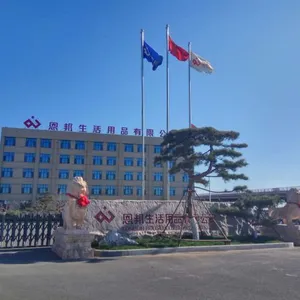 Tangshan ENBANG Hygiene Products Co., Ltd. company overview - view 1 thumbnail