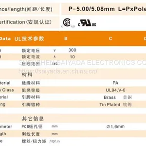 PCB Plug-in Terminal 3.5 3.81 5.08 7.5 7.62mm Terminal Block Circuit Breaker ul thumbnail-2