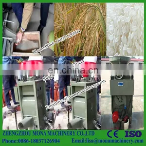 150-250kg/h Home Use Rice Mill for Sale thumbnail-2
