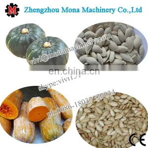 500kg per Hour Watermelon Seeds Removal Machine 0086-18037101692 thumbnail-5