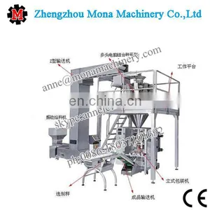 1kg Granule Packing Machine/Vertical FFS Machine/Baby Food Packing Machine With Multihead Weigher thumbnail-5