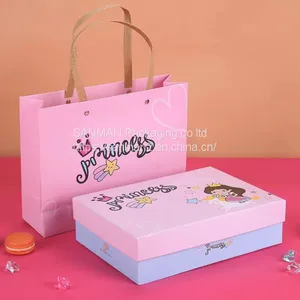 Paper Gift Packaging Box for Wholesale Lid thumbnail-2