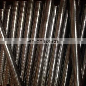 DIN 582 Eye Nut M20 SS304 thumbnail-5